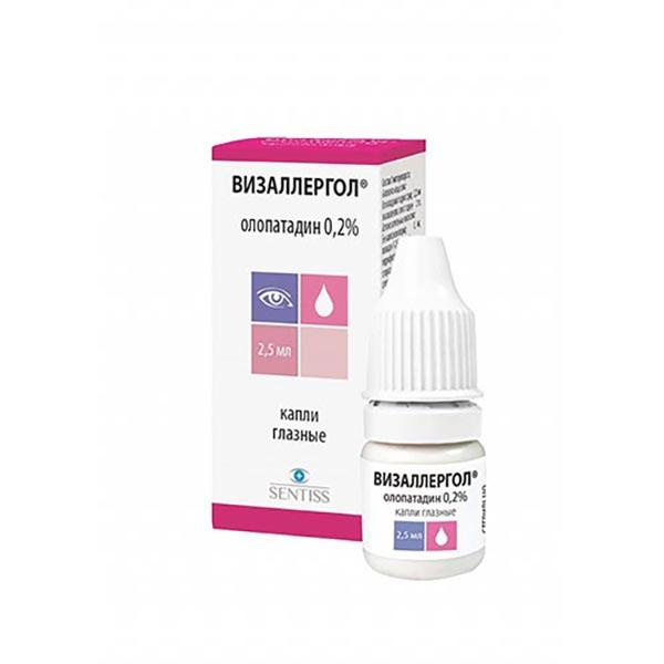 drug-1