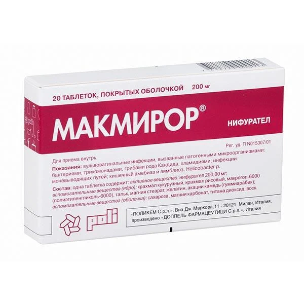 drug-1