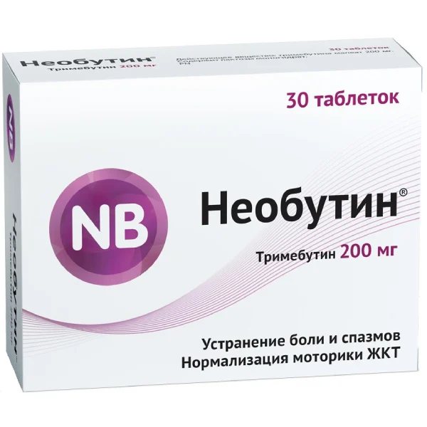 drug-1