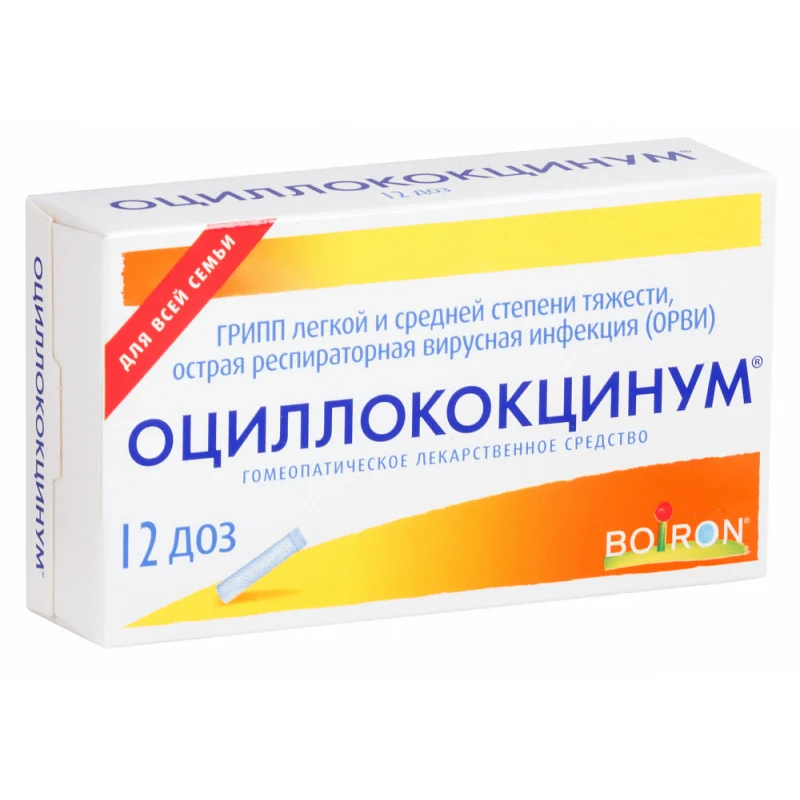 drug-1
