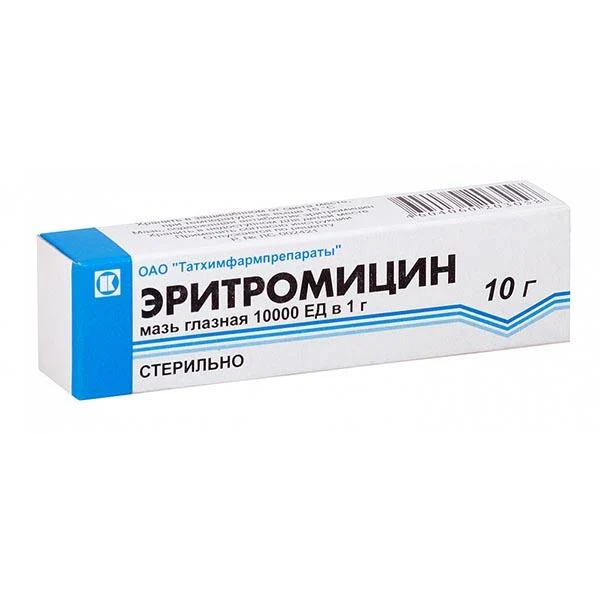 drug-1
