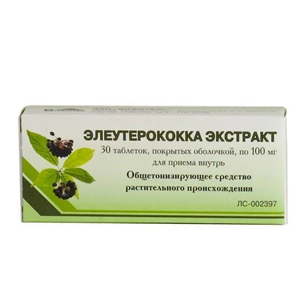 drug-1