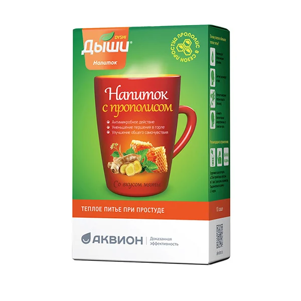 drug-1