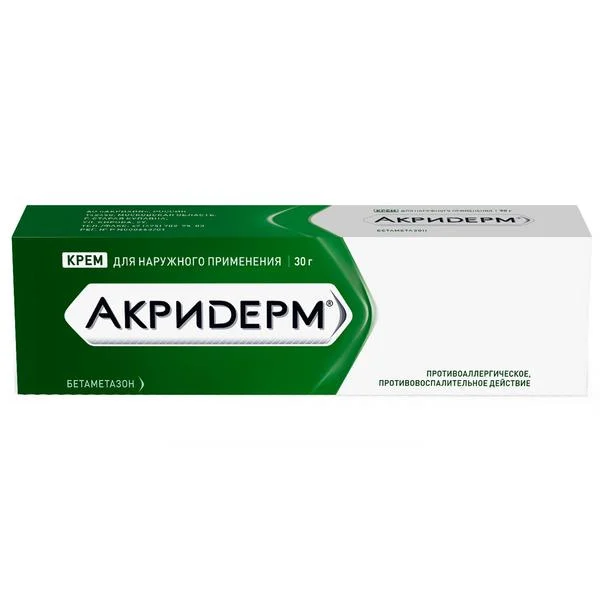 drug-1