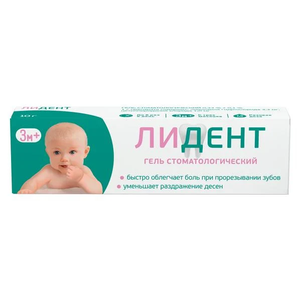 drug-1