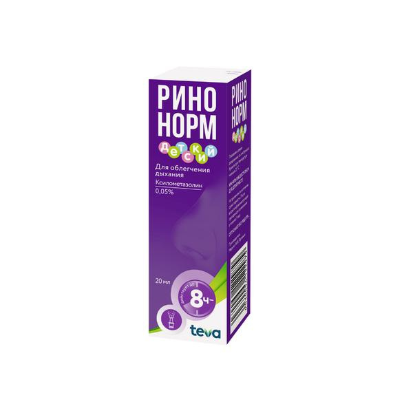 drug-1