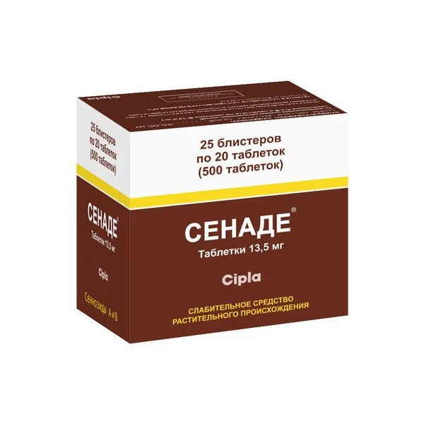 drug-1