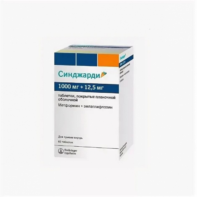 drug-1