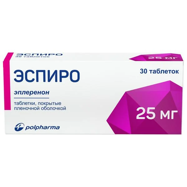 drug-1