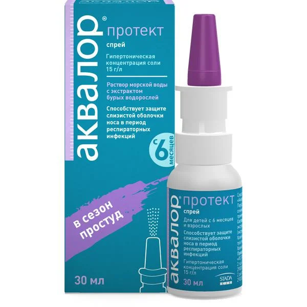 drug-1