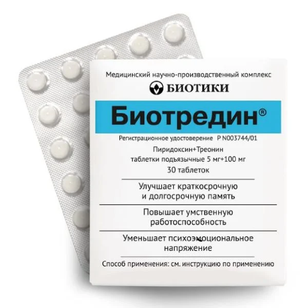 drug-1
