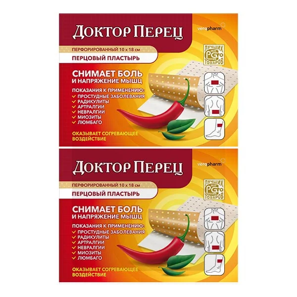 drug-1