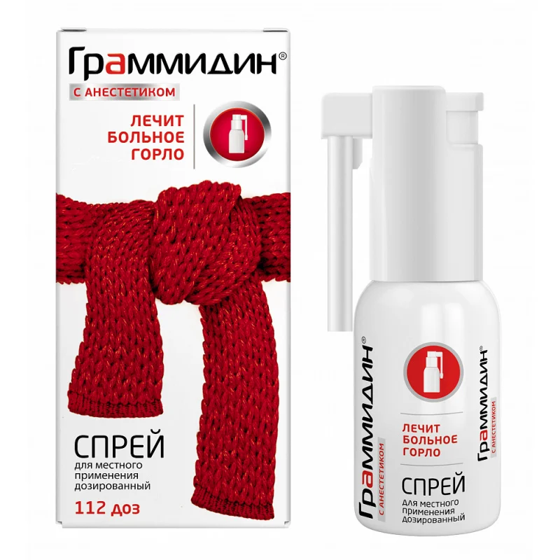 drug-1