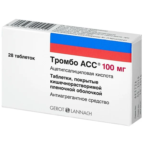 drug-1