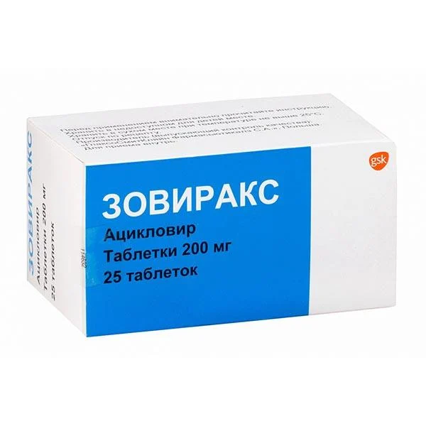 drug-1