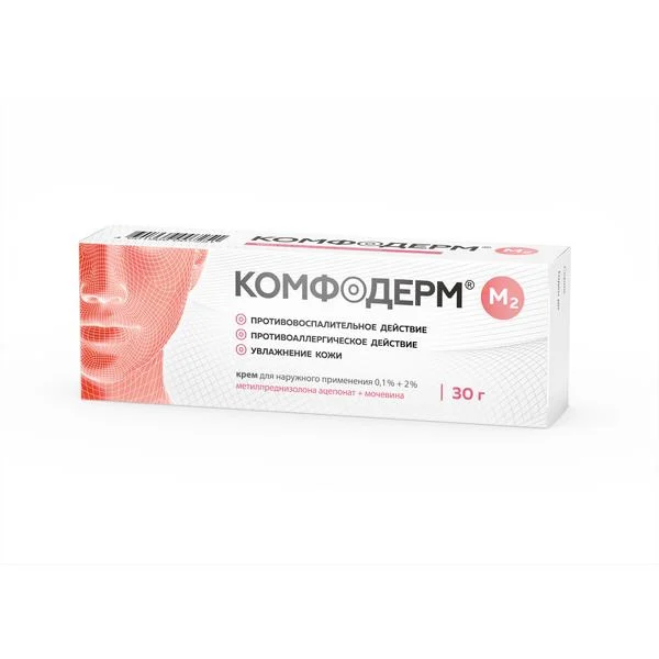 drug-1