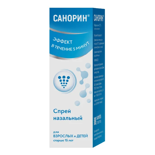 drug-1