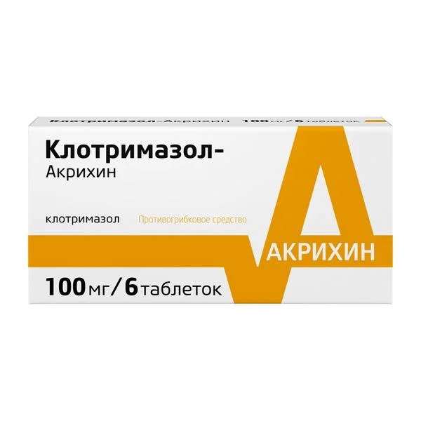 drug-1