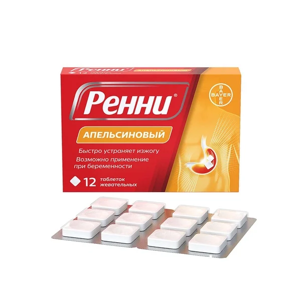 drug-1