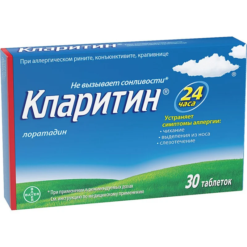 drug-1