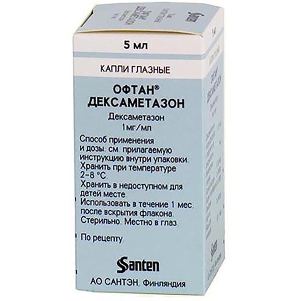 drug-1