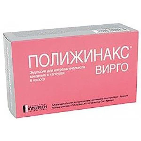 drug-1