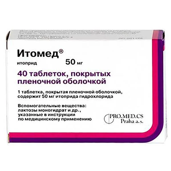 drug-1
