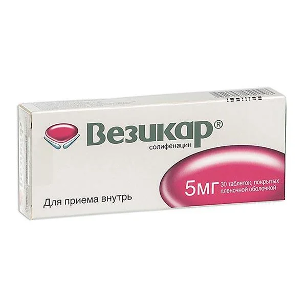 drug-1