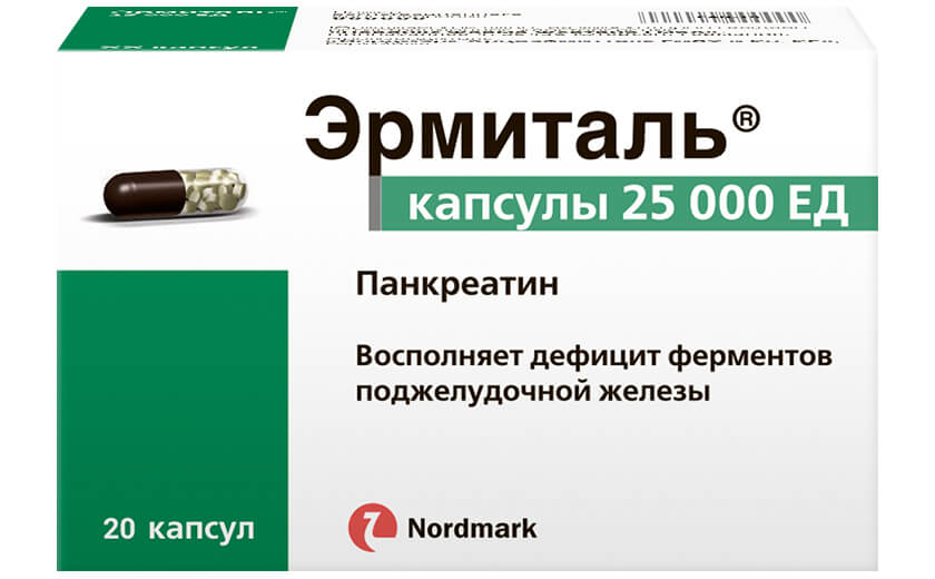 drug-1