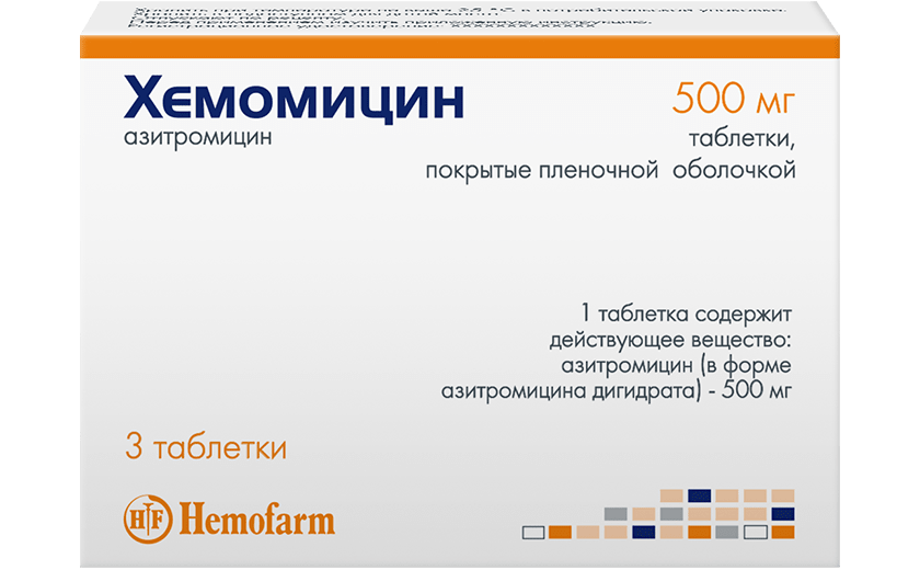 drug-1