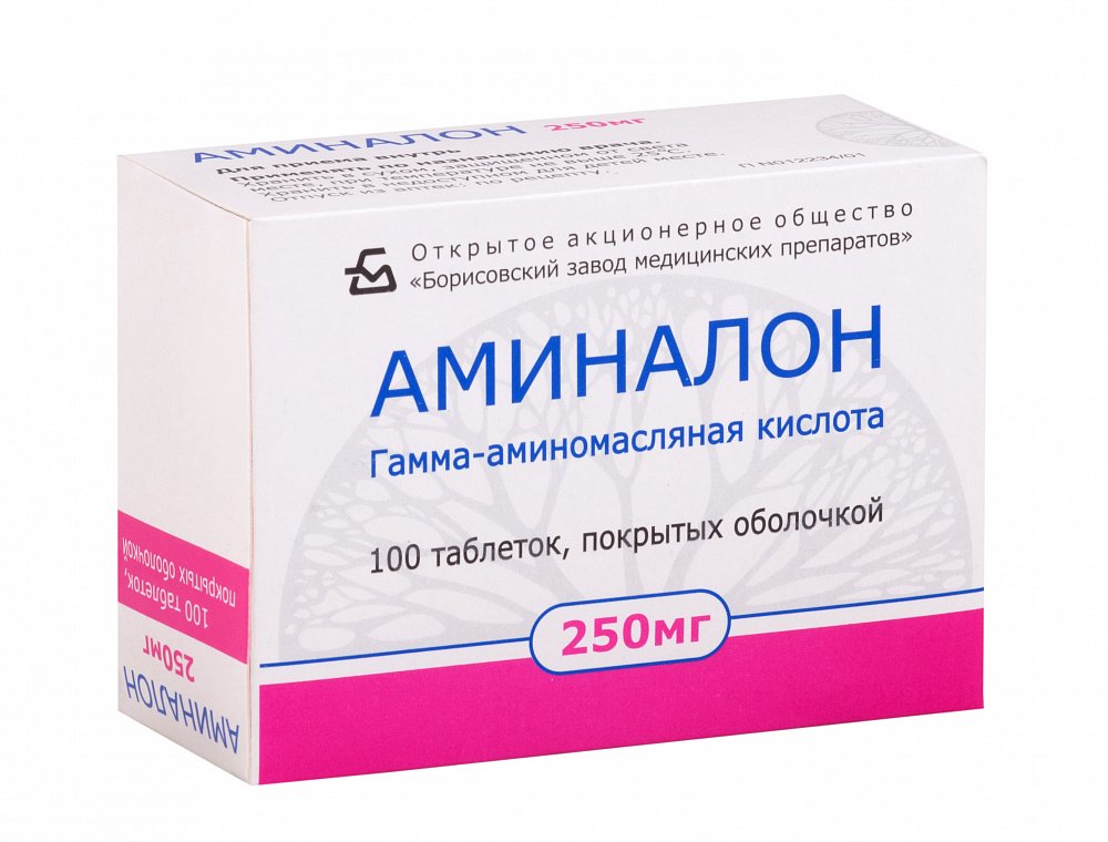 drug-1