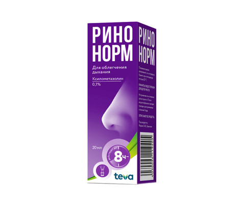 drug-1