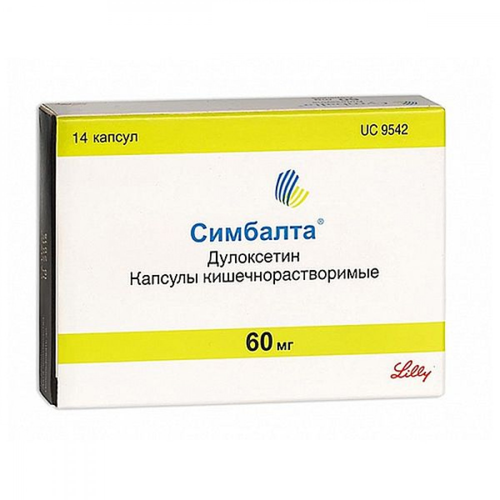 Дулоксента 60 Мг Купить В Туле