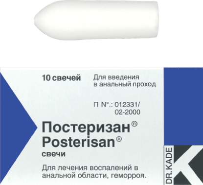 drug-1