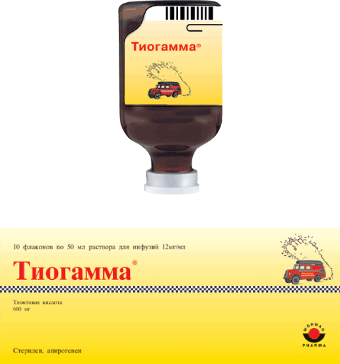 drug-1