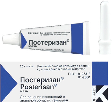 drug-1