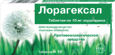 drug-1