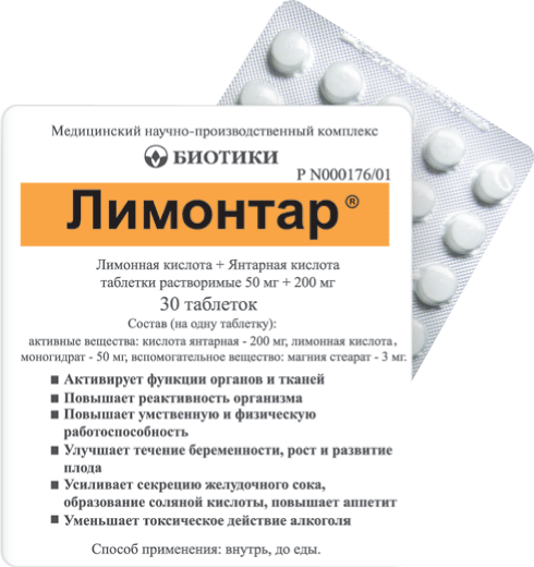 drug-1
