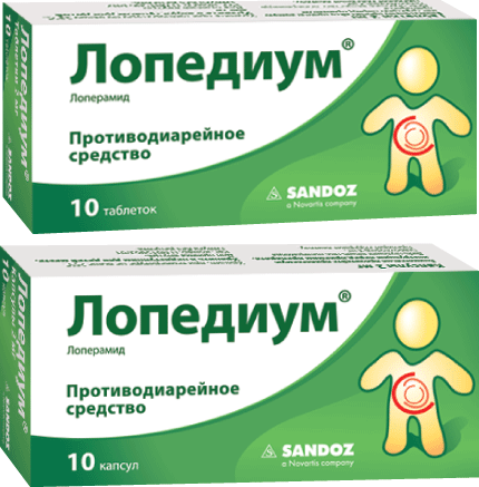 drug-1