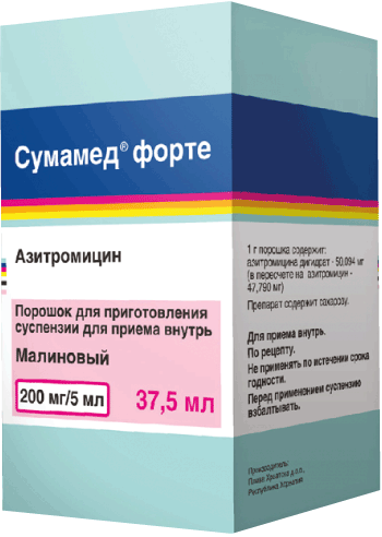 Сумамед суспензия 200 мг 5 мл инструкция. Сумамед форте 200 мг. Сумамед порошок 200мг. Сумамед форте 200 мг 15 мл. Сумамед форте суспензия 200 мг 5 мл.