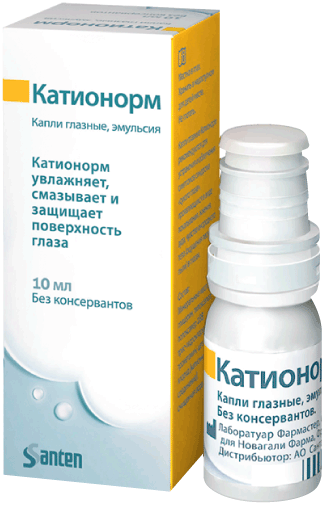 drug-1