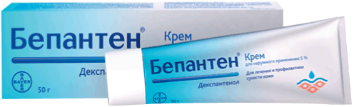 Бепантен мазь 100г. Бепантен мазь 5% 50г. Тубы алюминиевые для глазных мазей. Прим. Бепантен мазь д/нар.