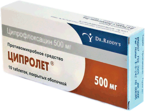 Ципролет таблетки покрытые пленочной оболочкой отзывы. Ципролет 500 мг. Ципролет (таб.п.п/о 500мг n10 Вн ) д-р Редди`c Лабораторис Лтд-Индия. Ципролет табл. П.О., 250 мг № 10 д-р Редди`с Лабораторис Лтд (Индия). Ципролет 500мг табл п/о №10